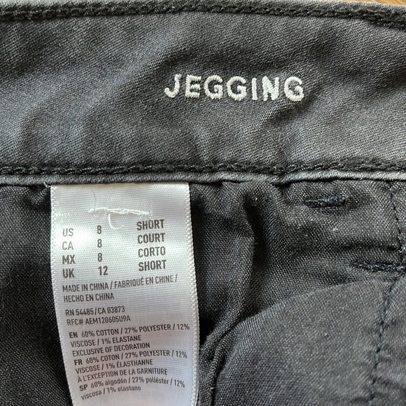 Super Super Stretch American Eagle Jeggings - Picture 3 of 4